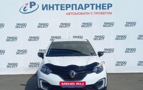 Renault Kaptur I рестайлинг, 2018 год, 1 544 000 рублей, 2 фотография