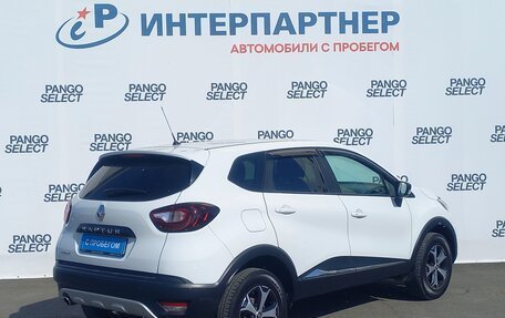 Renault Kaptur I рестайлинг, 2018 год, 1 544 000 рублей, 5 фотография