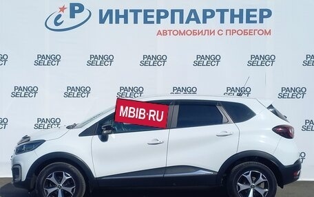 Renault Kaptur I рестайлинг, 2018 год, 1 544 000 рублей, 8 фотография