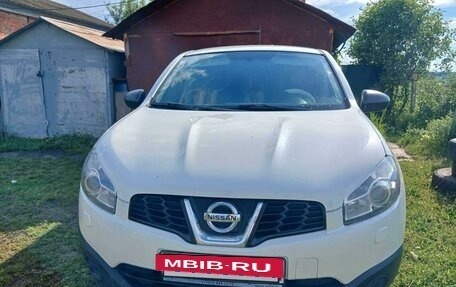 Nissan Qashqai, 2013 год, 1 295 000 рублей, 2 фотография