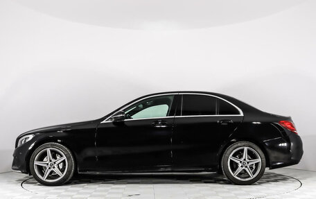 Mercedes-Benz C-Класс, 2017 год, 2 463 558 рублей, 8 фотография