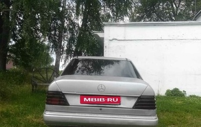 Mercedes-Benz W124, 1992 год, 300 000 рублей, 1 фотография