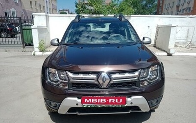 Renault Duster I рестайлинг, 2016 год, 1 420 000 рублей, 1 фотография