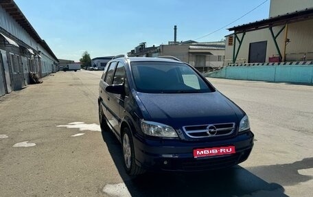 Opel Zafira A рестайлинг, 2004 год, 728 000 рублей, 1 фотография