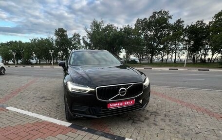 Volvo XC60 II, 2018 год, 2 599 999 рублей, 1 фотография