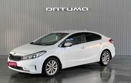 KIA Cerato III, 2018 год, 1 599 000 рублей, 1 фотография