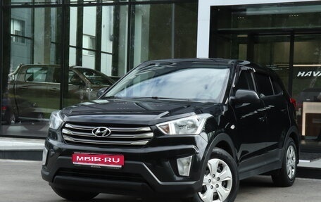 Hyundai Creta I рестайлинг, 2019 год, 1 677 000 рублей, 1 фотография