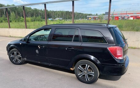 Opel Astra H, 2009 год, 444 000 рублей, 6 фотография