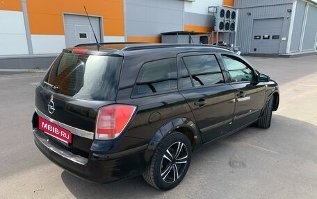 Opel Astra H, 2009 год, 444 000 рублей, 4 фотография