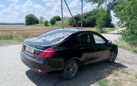 Geely Emgrand 7 I, 2019 год, 1 050 000 рублей, 2 фотография