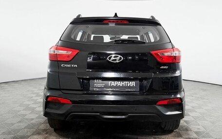 Hyundai Creta I рестайлинг, 2018 год, 2 014 700 рублей, 6 фотография