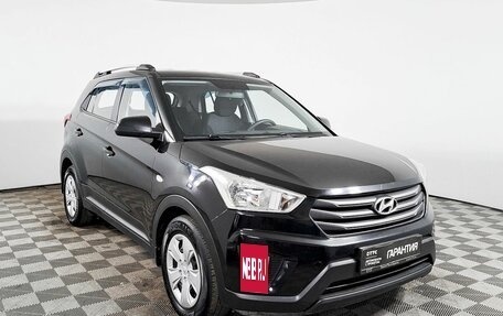 Hyundai Creta I рестайлинг, 2018 год, 2 014 700 рублей, 3 фотография