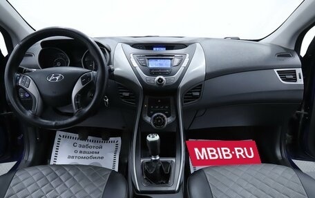 Hyundai Elantra V, 2012 год, 865 000 рублей, 11 фотография