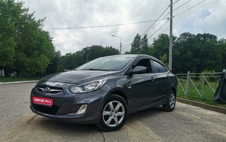 Hyundai Solaris II рестайлинг, 2011 год, 730 000 рублей, 1 фотография