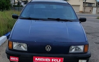 Volkswagen Passat B3, 1990 год, 185 000 рублей, 1 фотография