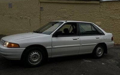 Ford Escort V, 1995 год, 250 000 рублей, 1 фотография