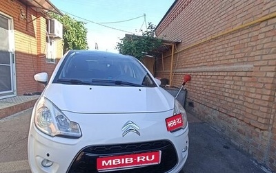 Citroen C3 II, 2012 год, 850 000 рублей, 1 фотография