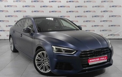 Audi A5, 2019 год, 3 159 000 рублей, 1 фотография