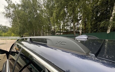 Volvo XC70 II рестайлинг, 2015 год, 2 690 000 рублей, 11 фотография