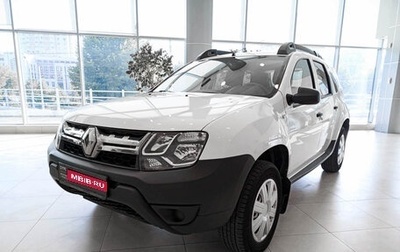 Renault Duster I рестайлинг, 2017 год, 1 219 000 рублей, 1 фотография