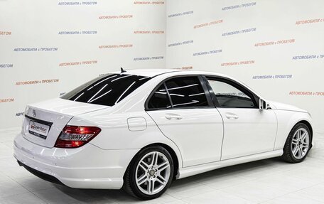 Mercedes-Benz C-Класс, 2010 год, 1 065 000 рублей, 4 фотография
