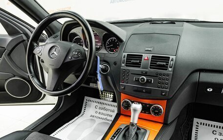 Mercedes-Benz C-Класс, 2010 год, 1 065 000 рублей, 9 фотография