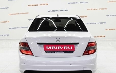 Mercedes-Benz C-Класс, 2010 год, 1 065 000 рублей, 6 фотография