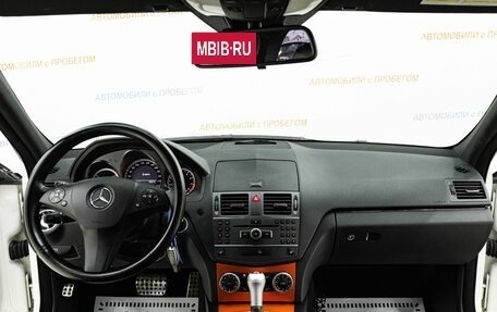 Mercedes-Benz C-Класс, 2010 год, 1 065 000 рублей, 8 фотография