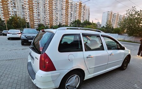 Peugeot 307 I, 2004 год, 300 000 рублей, 3 фотография