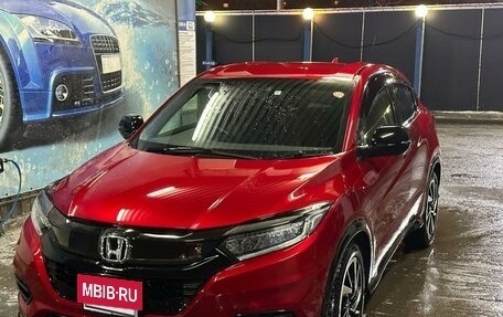 Honda Vezel, 2018 год, 2 470 000 рублей, 2 фотография