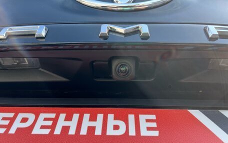 Toyota Camry, 2019 год, 2 559 000 рублей, 26 фотография