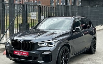 BMW X5, 2019 год, 6 050 000 рублей, 1 фотография