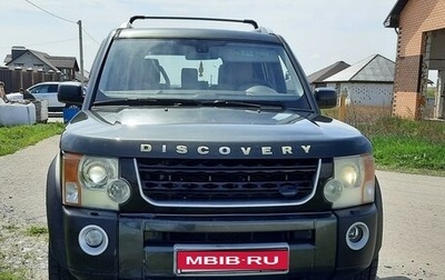 Land Rover Discovery III, 2007 год, 1 049 000 рублей, 1 фотография