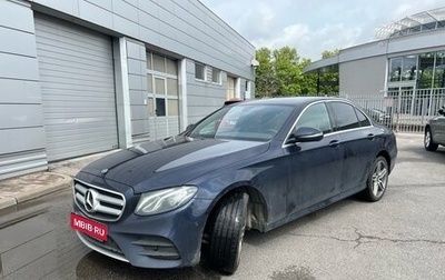 Mercedes-Benz E-Класс, 2019 год, 3 499 000 рублей, 1 фотография