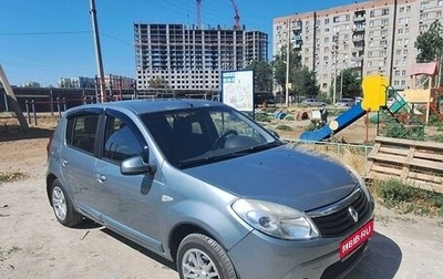Renault Logan I, 2011 год, 850 000 рублей, 1 фотография