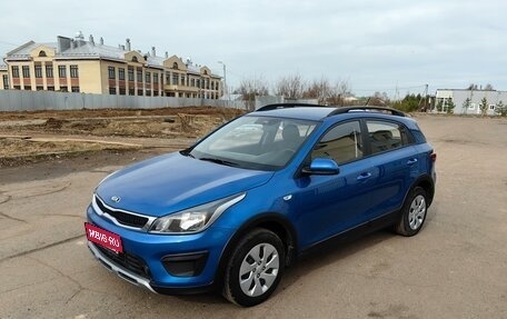 KIA Rio IV, 2019 год, 1 538 880 рублей, 1 фотография