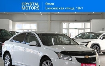 Chevrolet Cruze II, 2011 год, 749 000 рублей, 1 фотография
