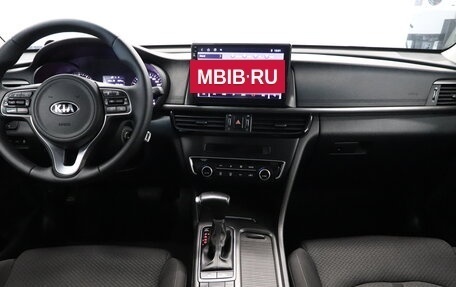 KIA Optima IV, 2017 год, 1 620 000 рублей, 7 фотография