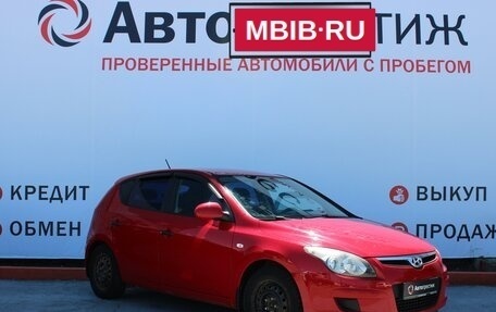 Hyundai i30 I, 2009 год, 785 000 рублей, 2 фотография