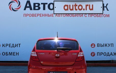 Hyundai i30 I, 2009 год, 785 000 рублей, 4 фотография