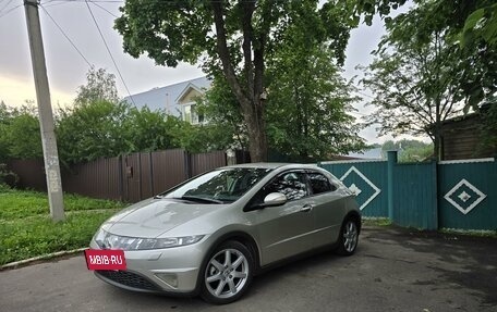 Honda Civic VIII, 2008 год, 750 000 рублей, 2 фотография