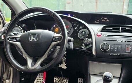 Honda Civic VIII, 2008 год, 750 000 рублей, 8 фотография