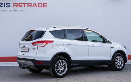 Ford Kuga III, 2015 год, 1 499 000 рублей, 7 фотография