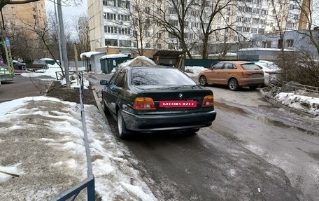 BMW 5 серия, 2001 год, 780 000 рублей, 5 фотография