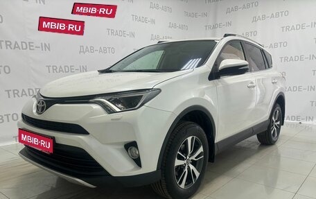 Toyota RAV4, 2016 год, 2 590 000 рублей, 1 фотография