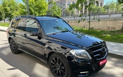 Mercedes-Benz GLK-Класс, 2015 год, 2 350 000 рублей, 1 фотография