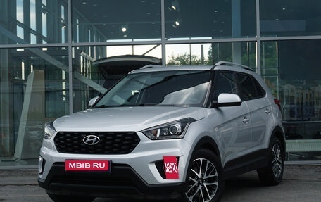 Hyundai Creta I рестайлинг, 2021 год, 2 399 000 рублей, 1 фотография