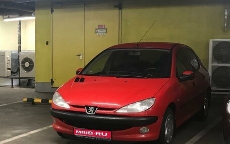 Peugeot 206, 2002 год, 295 000 рублей, 1 фотография