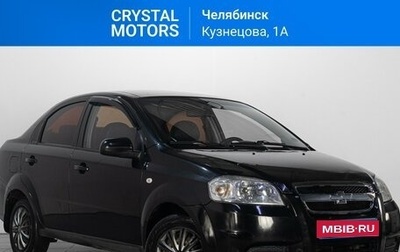 Chevrolet Aveo III, 2011 год, 489 000 рублей, 1 фотография