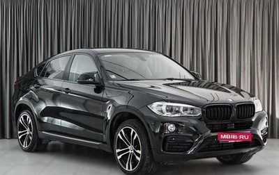 BMW X6, 2015 год, 4 090 000 рублей, 1 фотография